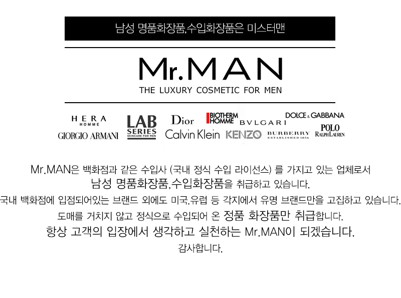 �̽��͸� ȸ��Ұ��������Դϴ�.